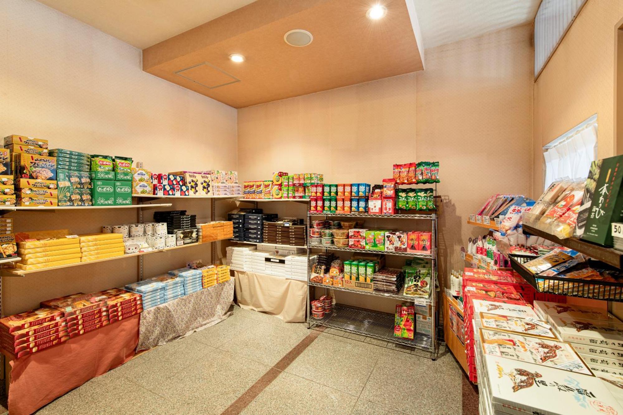 Shirakabako Hotel Paipuno Kemuri 치노시 외부 사진